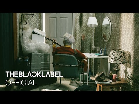 Zion.T - ‘5월의 밤(May)' M/V