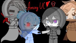 картинка: Сансы из разных AU в Among Us ▼•ᴥ•▼