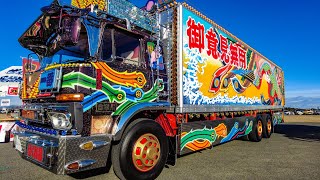 (4K)Japanese Decoration Trucks DECOTORA デコトラ 一番星號 - 昭和レトロカー万博2020