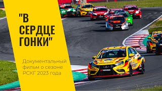 видео:  картинка: