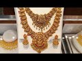 Joyalukkas Antique Jewellery Necklace & Haram Collections With Grams/Wedding Collections Mp3 Song
