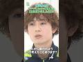 【水沢林太郎】ドラマ『俺たちの箱根駅伝』撮影現場で涙した役作り