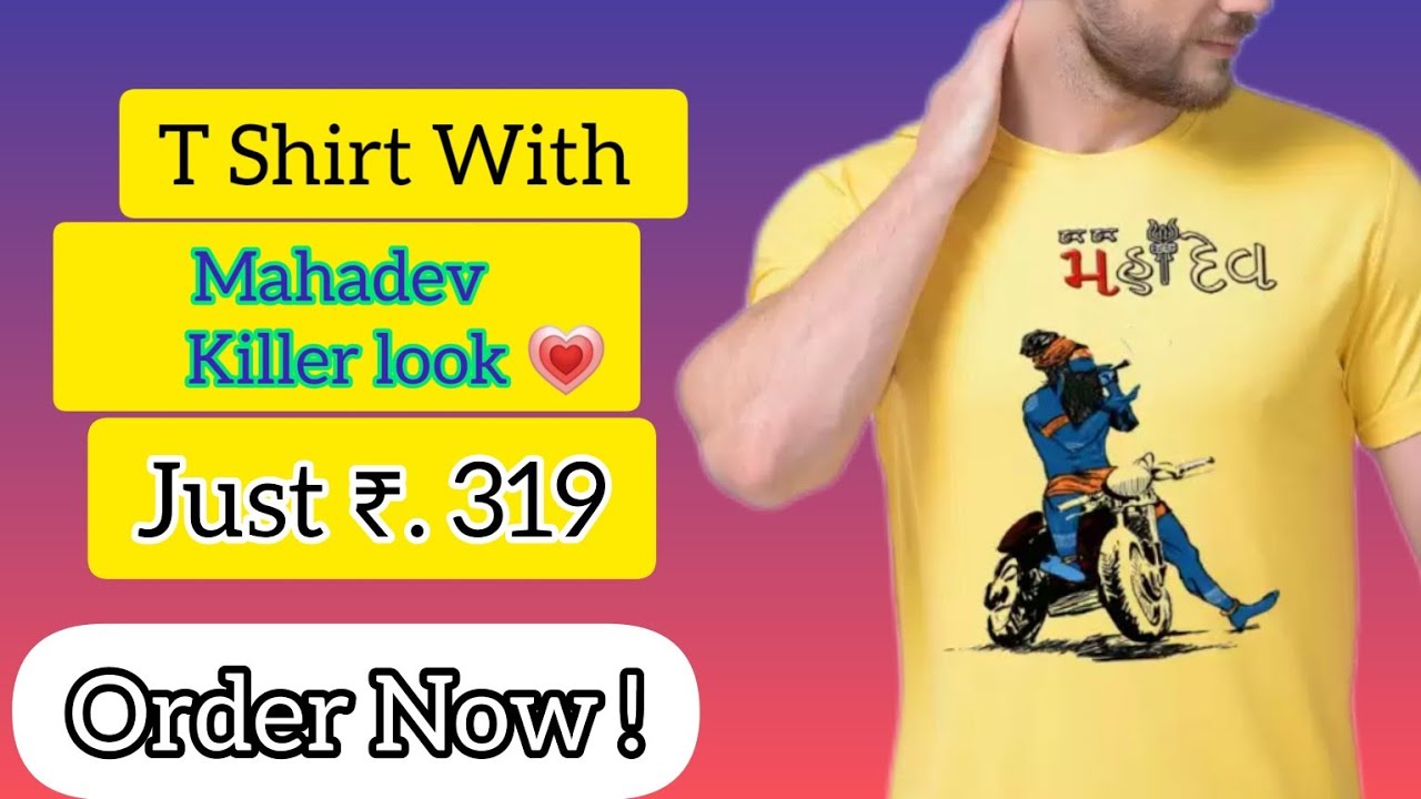 T Shirt with Mahadev Killer look।। Mahadev T shirt।। T shirt।। Mahadev ...