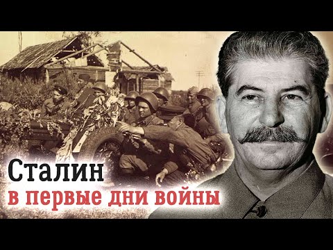 Бейне: Сталин И.В. Ә.С. -мен әңгіме Яковлев, 26 наурыз 1941 ж