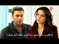 مسلسل المدينة البعيدة الحلقة 16 اعلان 3 الرسمي مترجم للعربية مسلسل المدينة البعيدة الحلقة 16 اعلان 3 الرسمي مترجم للعربية