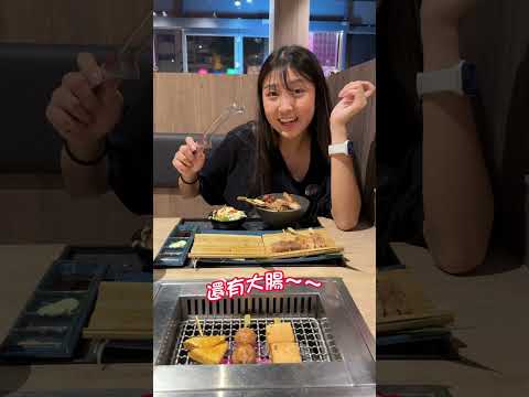 台中個人燒肉！自己做烤串丼！好吃又好玩