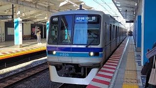 東京メトロ東西線05系05-120F各駅停車中野駅行き浦安駅到着(2022/12/24)