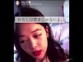 ソルリがお願いしてもアンチは減らなかった。