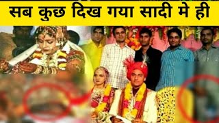 2021 Indian Wedding Funny Moments Marriage Fails