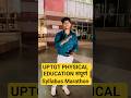 UPTGT PHYSICAL EDUCATION MARATHON #tgtpgtadda #physicaleducation #marathon #uptgt2026