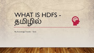 HDFS Explained in Tamil || What is HDFS || Big data Hadoop Component