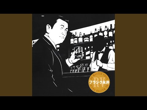 ブランデーグラス