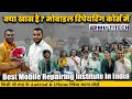 IPhone Training Institute | IPhone Repairing Course | Multitech institute | Join Iphone Training