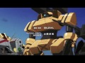 Hagane Orchestra  Opening