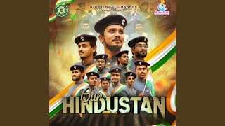 Our Hindustan Patriotic Song