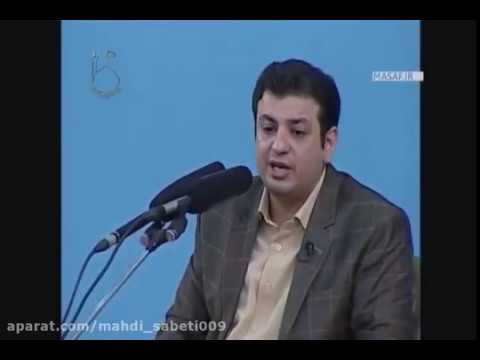 رائفی پور مظلومیت امام زمان عج در دعای عهد