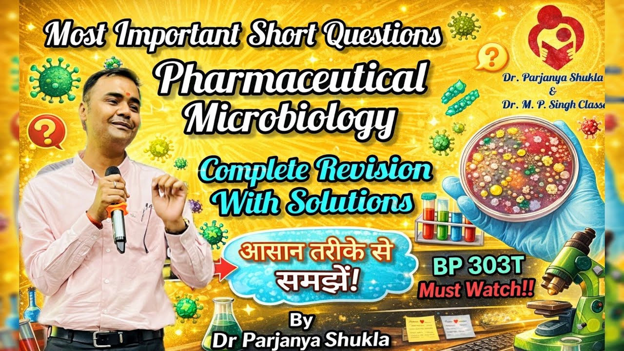 Most Important  Questions & Answers of Pharmaceutical Microbiology | BP303T | B.Pharm 3rd Semester