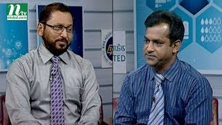হৃদরোগের সঙ্গে কিডনি রোগের সম্পর্ক কী | অধ্যাপক ডা. এম এ সামাদ | স্বাস্থ্য প্রতিদিন ৩২১২