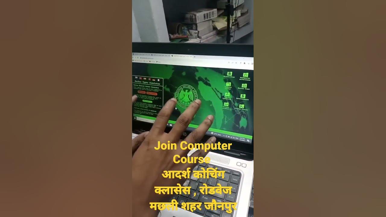 website Hacking prank 😀 #computer #shorts 