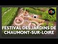 Le festival des jardins de Chaumont-sur-Loire fait son cinéma
