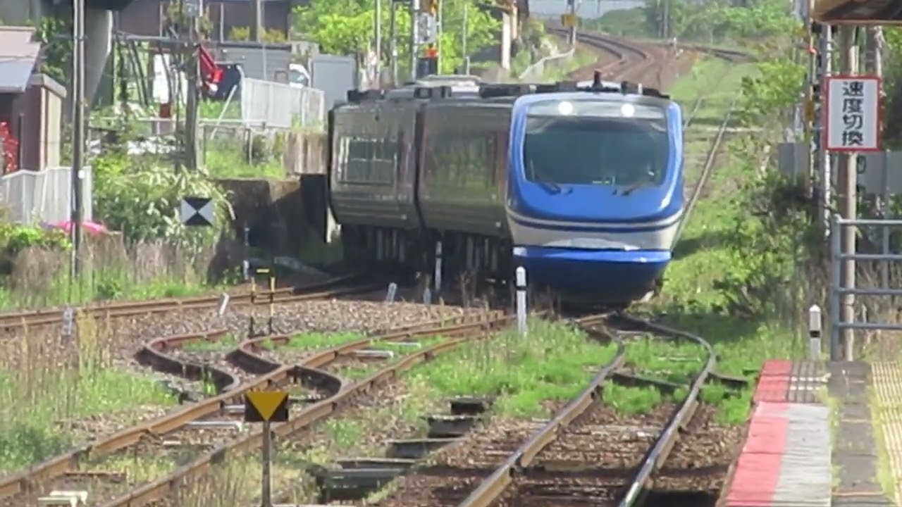 倉吉行Sはくと号智頭駅入線2025年5月2日 14時59分