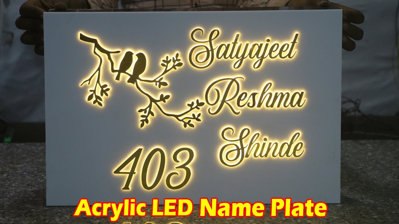 How To Make Acrylic Led Name Plate For Home \U0026 Apartments | Led Name Plate| Flame Productions
