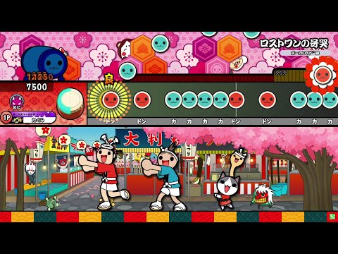 【太鼓の達人 ニジイロver.】ロストワンの号哭 / Neru feat.鏡音リン 全良