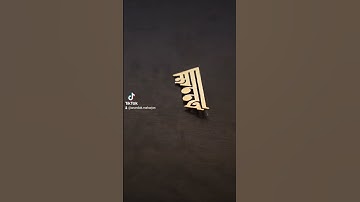 Thank you Nugah Store for this customized Brooch in #Ranjana lipi #Kutakshar #Typography #Ananda