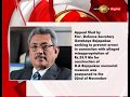 Gota's Lawyers withdraw Appeal