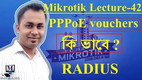Mikrotik Lecture 42:PPPoE vouchers creation using mikrotik usermanager