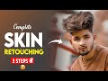 Complete Skin Retouching tutorial in Mobile Phone - NSB Pictures