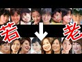 80年代後半 アイドル達の今 Part1
