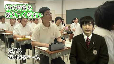 公式 神村チャンネル 学校法人神村学園 Youtube 公式 神村チャンネル 学校法人神村学園 Youtube
