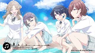 【夏色花梨】Catch the Breeze (house mix)【ノクチル】