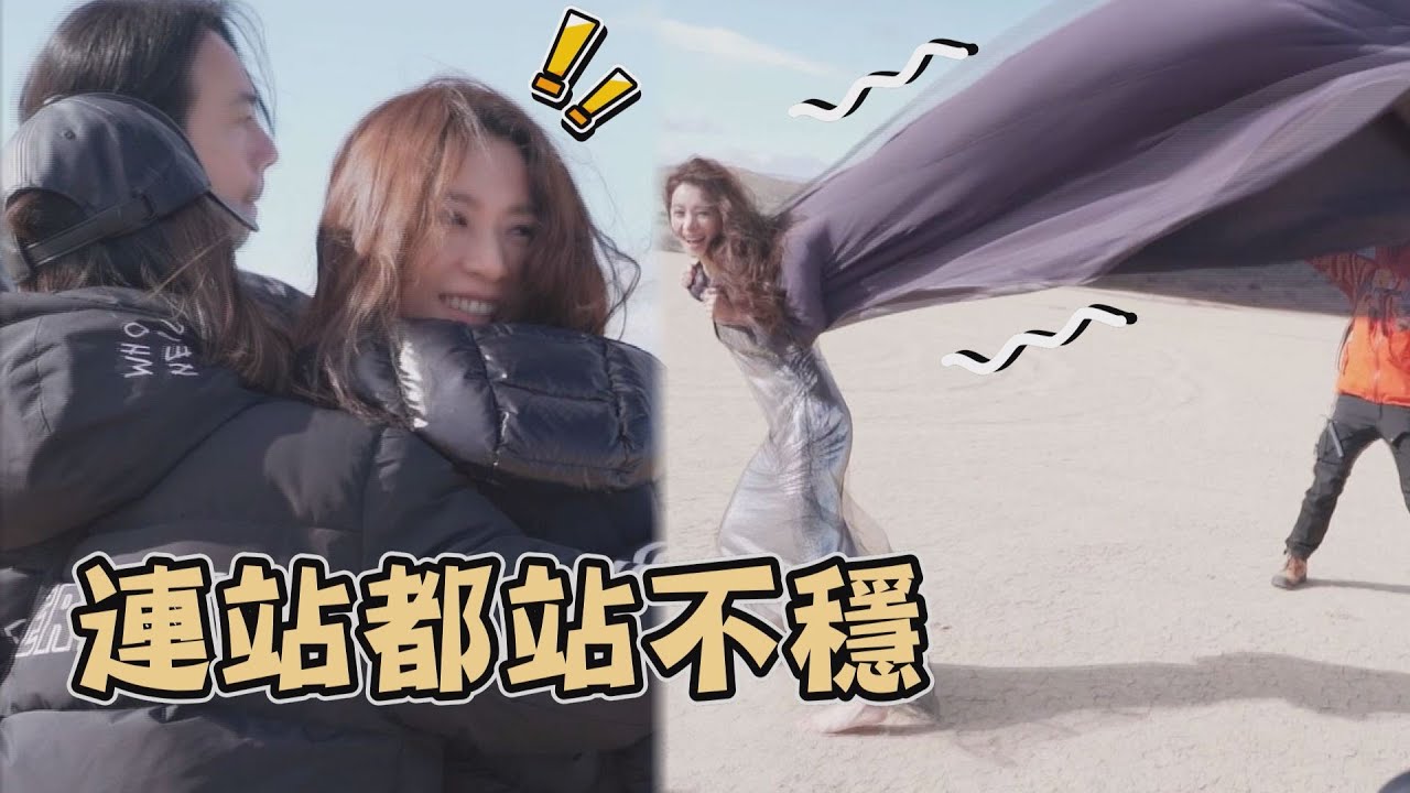 【無人知曉】田馥甄專輯封面拍攝差點被風吹走 自嘲：我就是苦行僧