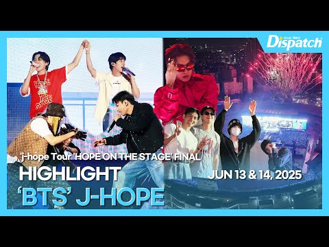 防弾少年団(BTS) - HOPE ON THE STAGE j-hope Tour 'HOPE ON THE STAGE' in JAPAN POP-UP STORE