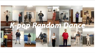 K-pop Random Dance #1 - Old and New ver. [Part 2]