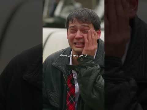 كلام اولجان بيقهر اعلان مسلسل اخوتي الحلقة 113