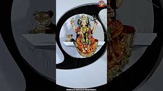 DD National tv दूरदर्शन दुर्गा जी देवदरा मंडला Durga ji Mandla Shorts Reels Madhur ji maharaj Ramji
