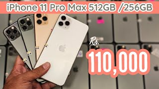 IPhone 11 Pro Max 512GB & 256GB | Rs.110,000/-