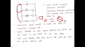 lecture-4 sem1 by Naresh gami