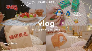 night vlog/夜ふかしする日🕯21:00から始める一人暮らしの気ままな夜活🐑living alone in tokyo, japan🇯🇵 screenshot 2