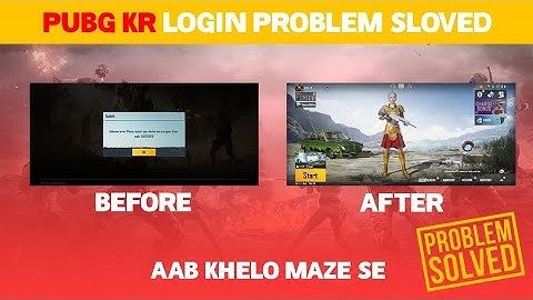 PUBG KR LOGIN PROBLEM FIX LOADING, NETWORK ERROR || PUBG KR LOADING PROBLEM | BGMI BAN IN INDIA 🥺