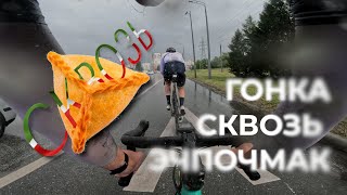 видео: Самая яркая гонка сезона '24  картинка: Самая яркая гонка сезона '24