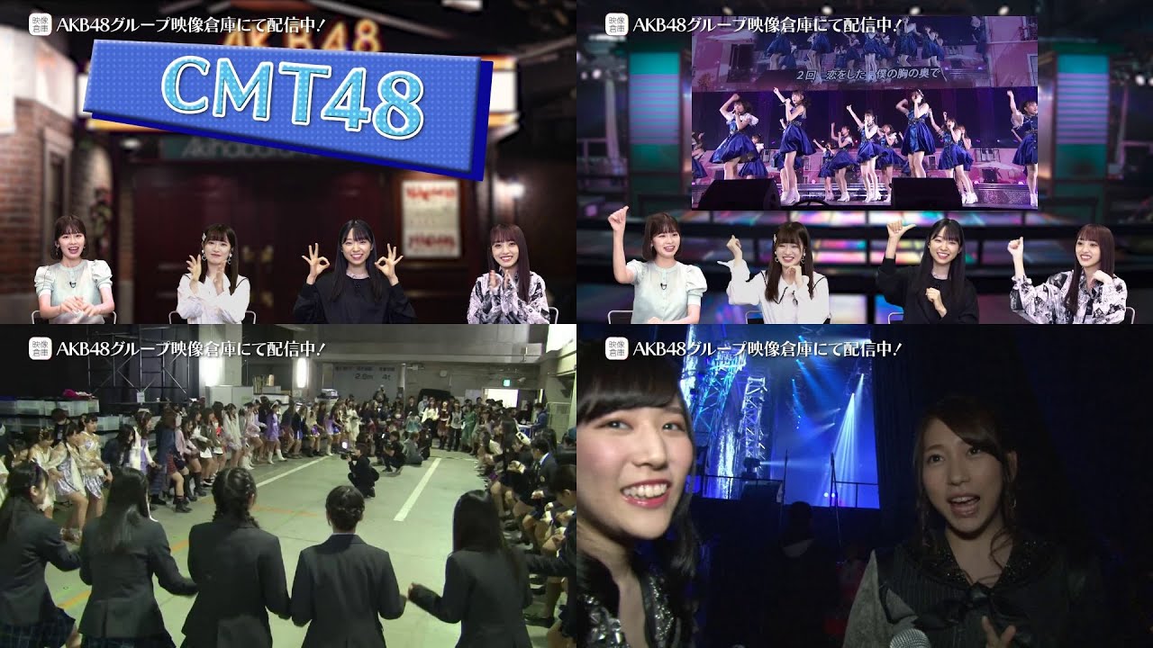 ちょい見せ映像倉庫】2021年10月29日(金)配信開始タイトル - YouTube