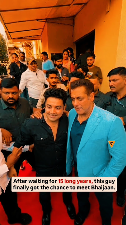 sᴀʟᴍᴀɴ ᴋʜᴀɴ ᴍᴇɢᴀsᴛᴀʀ👑😍ʜᴜɢ ᴡɪᴛʜ ғᴀɴ ʙᴏʏ🤩😘ᴀᴛ ᴀᴡᴀʀᴅs sʜᴏᴡ ғᴜʟʟ ᴛɪɢʜᴛ sᴇᴄᴜʀɪᴛʏ😎🥰☺#bollywood #salmankhan