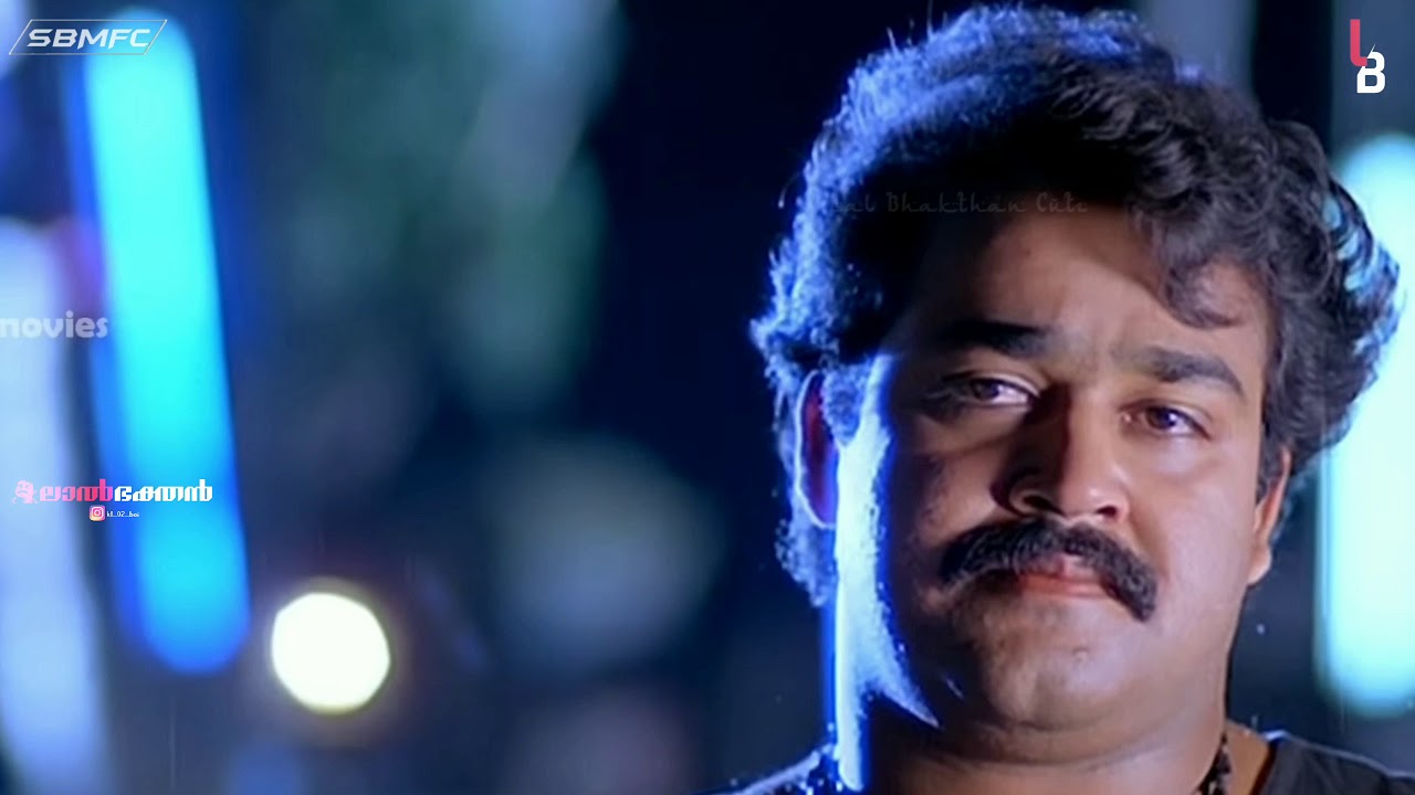 Indrajaalam Trailer Ft Mohanlal Kannan Nair Don Lal Bhakthan Cutz Malayalam Movie Statues Youtube