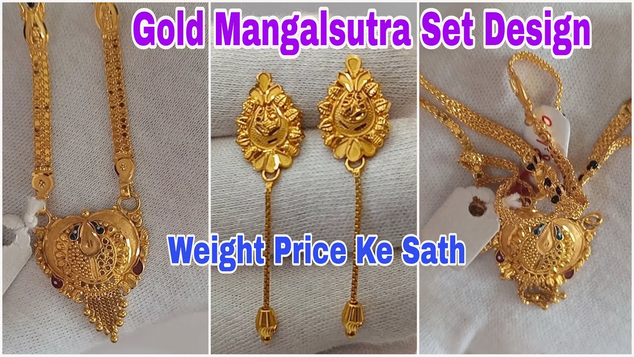 Gold Mangalsutra With Earrings