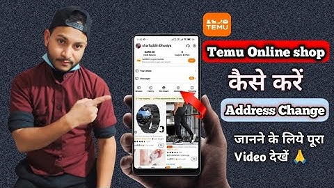 Temo Par Delivery Address Kaise change Karen!How to Add shipping Address on Temo