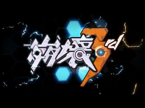 【崩壊3rd】記憶戦場～アシュビン（凱旋SSS、山吹SSS、黒核SSS）31893（38272）